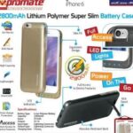 Promate aidCase-i6 2800mAh Lithium Polymer