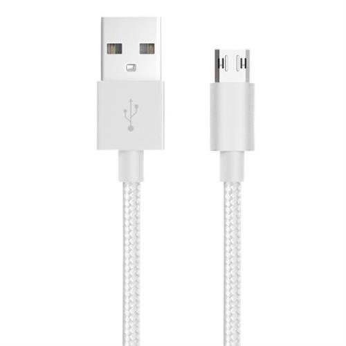 Whizzy White Reversible Micro USB Charge And Data