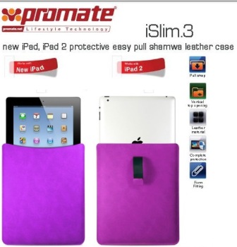 Promate iSlim.3 Easy Pull shamwa leather case