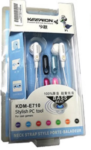 Geeko In Ear Stylish Wired Earphones