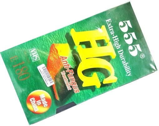 Geeko E-180 3hrs VHS Cassette,