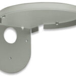 Intellinet Wall Mount Bracket -