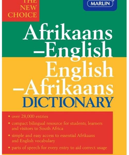 New Choice Afrikaans English Dictionary