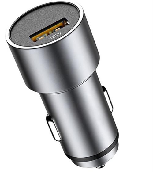 ea-17sil Ezra QC3.0 Quick Charge 1 Port USB Car Charger Silver - Image 1