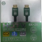 UniQue 4K 15 Meters Premium High Speed HDTV2.0 Cable