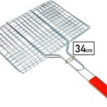 Casey Faza BBQ Large Hand Griller 34cm