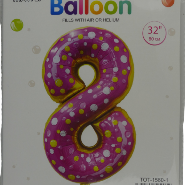 Casey 102cm Donut Balloon Number 8