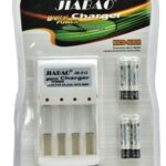 Jiabao JB212 Battery Charger with 4 Pieces 350mAh AAA
