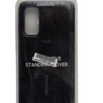 Samsung Galaxy S20 Cover