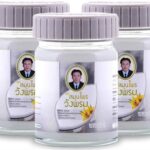 Wangprom Herbal Thai Massage Hot Balm Wintergreen
