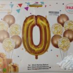 Casey 13pc Gold and White Balloon Set Nr 0