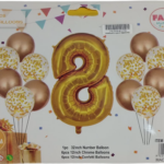 Casey 13pc Gold and White Balloon Set Nr 8